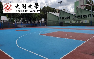大同大學